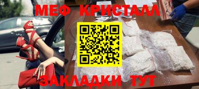 хмурый Чапаевск
