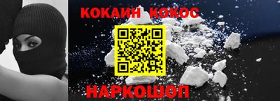 альфа пвп VHQ Чебоксары