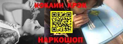 альфа пвп VHQ Чебоксары