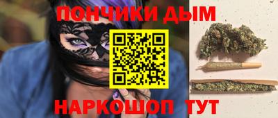 MESCALINE Чебаркуль