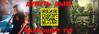 хмурый Чапаевск