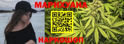 альфа пвп VHQ Чебоксары