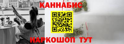 альфа пвп VHQ Чебоксары