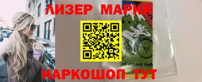хмурый Чапаевск