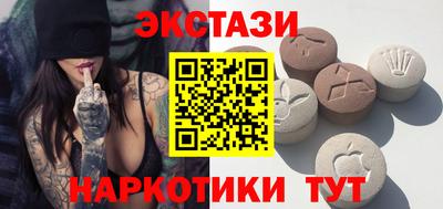 альфа пвп VHQ Чебоксары