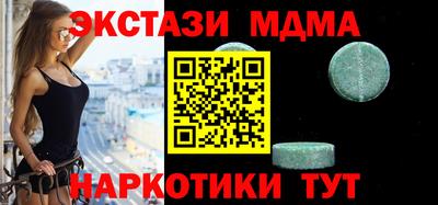 альфа пвп VHQ Чебоксары