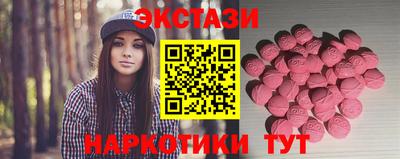 альфа пвп VHQ Чебоксары