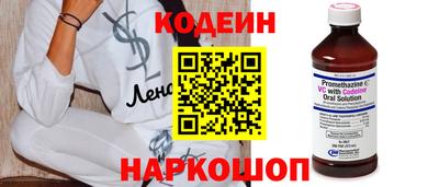 хмурый Чапаевск