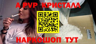 хмурый Чапаевск
