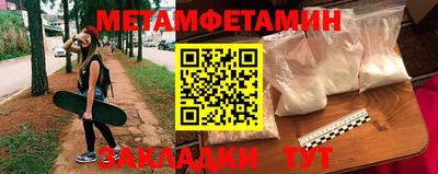 альфа пвп VHQ Чебоксары