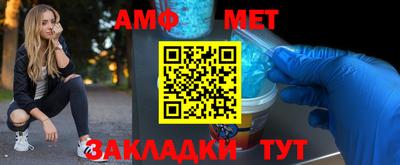хмурый Чапаевск