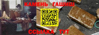 хмурый Чапаевск