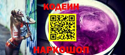 альфа пвп VHQ Чебоксары