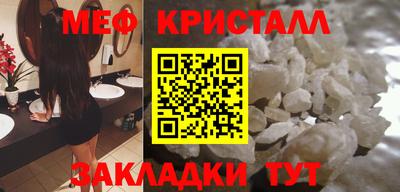 хмурый Чапаевск